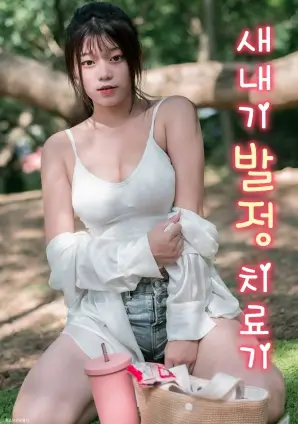 老铁的手艺活 手艺综艺推荐